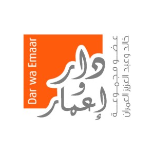 إعمار